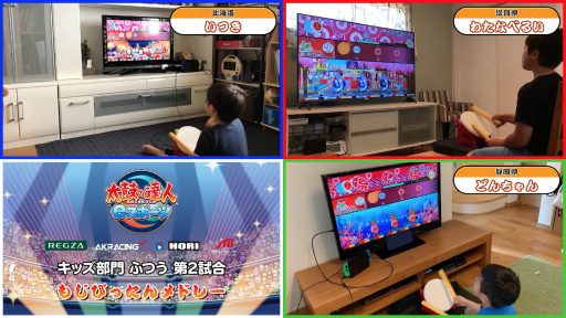 ���������꡼ No.008�Υ���ͥ������ / �֡ؤ������ǥɥ󥫥ġ����ݤ�ã��e���ݡ��� ����饤����񡪡ٷ辡���ץ�ݡ��ȡ��������Ԥ��仿����������ã����������Ϫ