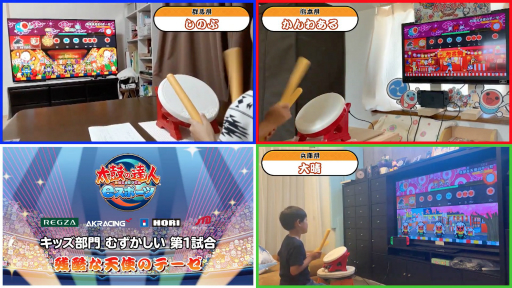 ���������꡼ No.013�Υ���ͥ������ / �֡ؤ������ǥɥ󥫥ġ����ݤ�ã��e���ݡ��� ����饤����񡪡ٷ辡���ץ�ݡ��ȡ��������Ԥ��仿����������ã����������Ϫ