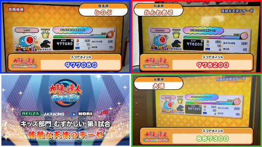 ���������꡼ No.014�Υ���ͥ������ / �֡ؤ������ǥɥ󥫥ġ����ݤ�ã��e���ݡ��� ����饤����񡪡ٷ辡���ץ�ݡ��ȡ��������Ԥ��仿����������ã����������Ϫ