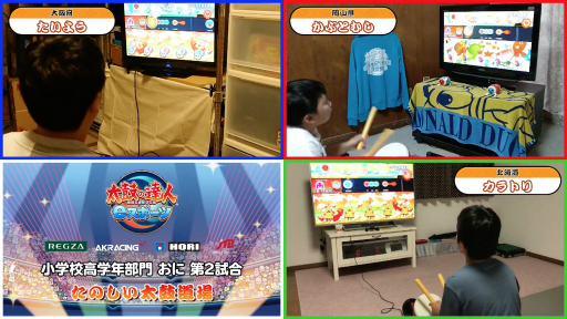 ���������꡼ No.029�Υ���ͥ������ / �֡ؤ������ǥɥ󥫥ġ����ݤ�ã��e���ݡ��� ����饤����񡪡ٷ辡���ץ�ݡ��ȡ��������Ԥ��仿����������ã����������Ϫ