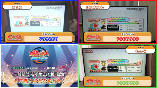 ���������꡼ No.035�Υ���ͥ������ / �֡ؤ������ǥɥ󥫥ġ����ݤ�ã��e���ݡ��� ����饤����񡪡ٷ辡���ץ�ݡ��ȡ��������Ԥ��仿����������ã����������Ϫ