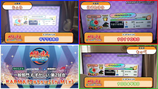 ���������꡼ No.037�Υ���ͥ������ / �֡ؤ������ǥɥ󥫥ġ����ݤ�ã��e���ݡ��� ����饤����񡪡ٷ辡���ץ�ݡ��ȡ��������Ԥ��仿����������ã����������Ϫ