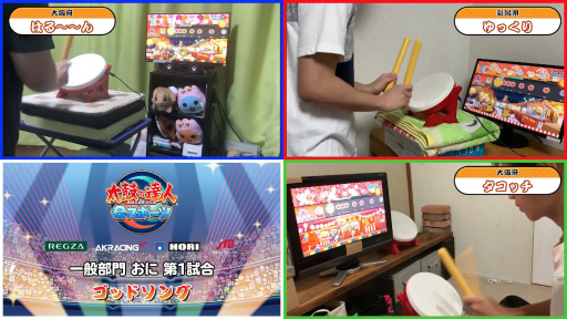 ���������꡼ No.041�Υ���ͥ������ / �֡ؤ������ǥɥ󥫥ġ����ݤ�ã��e���ݡ��� ����饤����񡪡ٷ辡���ץ�ݡ��ȡ��������Ԥ��仿����������ã����������Ϫ