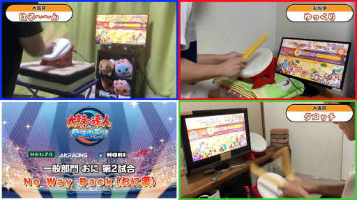 ���������꡼ No.043�Υ���ͥ������ / �֡ؤ������ǥɥ󥫥ġ����ݤ�ã��e���ݡ��� ����饤����񡪡ٷ辡���ץ�ݡ��ȡ��������Ԥ��仿����������ã����������Ϫ