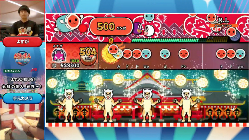 ���������꡼ No.047�Υ���ͥ������ / �֡ؤ������ǥɥ󥫥ġ����ݤ�ã��e���ݡ��� ����饤����񡪡ٷ辡���ץ�ݡ��ȡ��������Ԥ��仿����������ã����������Ϫ