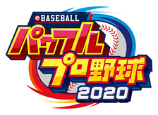 画像ギャラリー No.012のサムネイル画像 / 「東京eスポーツフェスタ 2021」の公式レポートが公開