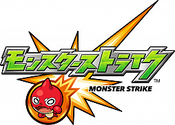 画像ギャラリー No.018のサムネイル画像 / 「東京eスポーツフェスタ 2021」の公式レポートが公開