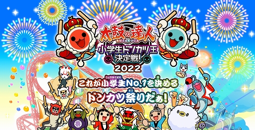 ꡼ No.002 | ݤã͡׾ɥ󥫥Ĳȥ꡼ճ