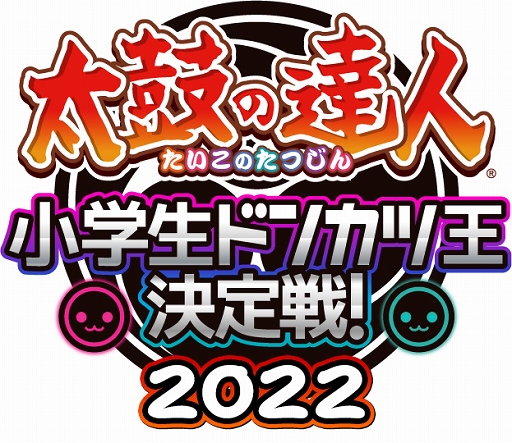 ꡼ No.003 | ݤã͡׾ɥ󥫥Ĳȥ꡼ճ