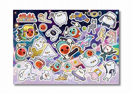 ꡼ No.010 | եեդǥեåȥͥ⡣Хåȡݤã եåȥХ for Nintendo Switch127˥꡼