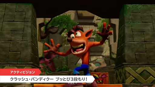 ���������꡼ No.003�Υ���ͥ������ / �֥���å��塦�Х�ǥ����� �֥äȤ�3�ʤ�ꡪ�פ�Nintendo Switch�Ǥ�ȯɽ��2018ǯ���ȯ���ͽ��