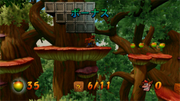 画像ギャラリー No.023のサムネイル画像 / Switch版「クラッシュ・バンディクー ブッとび3段もり! ボーナスエディション」プレイレポート。懐かしいクラッシュを寝転びながら遊べる!