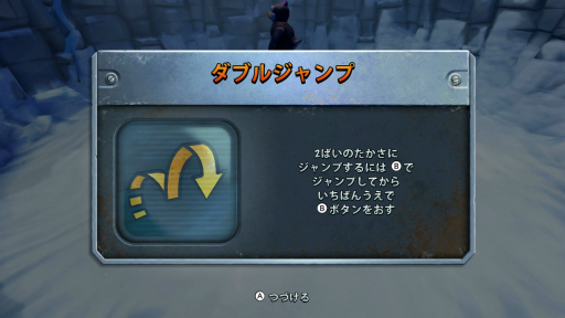 画像ギャラリー No.040のサムネイル画像 / Switch版「クラッシュ・バンディクー ブッとび3段もり! ボーナスエディション」プレイレポート。懐かしいクラッシュを寝転びながら遊べる!