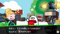 ꡼ No.001 | Ķž ʥȥ饤סȤΥܥڡ68»