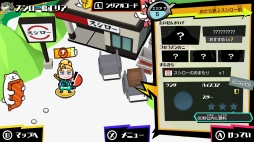 ꡼ No.002 | Ķž ʥȥ饤סȤΥܥڡ68»