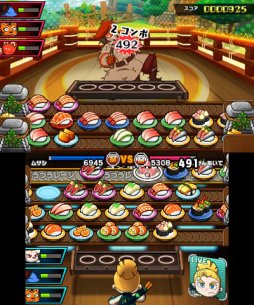 ꡼ No.013 | Switch/3DSѥĶž ʥȥ饤 The Way of Sushidoסץ쥤䡼Υѡȥʡ֥ߡפξ