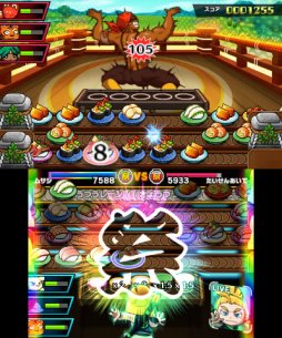 ꡼ No.015 | Switch/3DSѥĶž ʥȥ饤 The Way of Sushidoסץ쥤䡼Υѡȥʡ֥ߡפξ