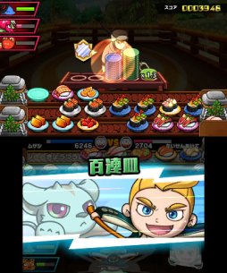 ꡼ No.016 | Switch/3DSѥĶž ʥȥ饤 The Way of Sushidoסץ쥤䡼Υѡȥʡ֥ߡפξ