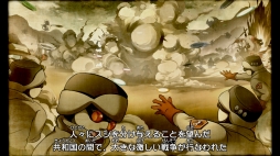 ꡼ No.002 | Ķž ʥȥ饤 The Way of Sushidoץץ쥤ݡȡʤơޤˤѤ֥Хȥפڤѥ