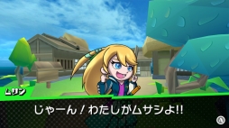 ꡼ No.004 | Ķž ʥȥ饤 The Way of Sushidoץץ쥤ݡȡʤơޤˤѤ֥Хȥפڤѥ