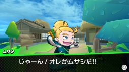 ꡼ No.005 | Ķž ʥȥ饤 The Way of Sushidoץץ쥤ݡȡʤơޤˤѤ֥Хȥפڤѥ