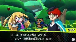 ꡼ No.010 | Ķž ʥȥ饤 The Way of Sushidoץץ쥤ݡȡʤơޤˤѤ֥Хȥפڤѥ