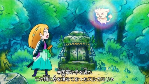 ꡼ No.011 | Ķž ʥȥ饤 The Way of Sushidoץץ쥤ݡȡʤơޤˤѤ֥Хȥפڤѥ