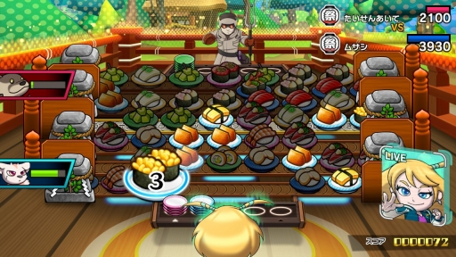 ꡼ No.012 | Ķž ʥȥ饤 The Way of Sushidoץץ쥤ݡȡʤơޤˤѤ֥Хȥפڤѥ