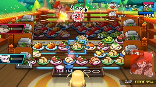 ꡼ No.013 | Ķž ʥȥ饤 The Way of Sushidoץץ쥤ݡȡʤơޤˤѤ֥Хȥפڤѥ