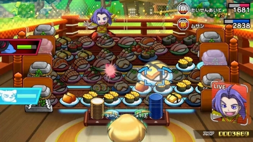 ꡼ No.014 | Ķž ʥȥ饤 The Way of Sushidoץץ쥤ݡȡʤơޤˤѤ֥Хȥפڤѥ