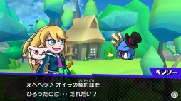 ꡼ No.016 | Ķž ʥȥ饤 The Way of Sushidoץץ쥤ݡȡʤơޤˤѤ֥Хȥפڤѥ