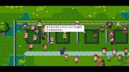 ꡼ No.009 | Nintendo SwitchDLեȡ֥եȡ꡼פۿץܻؤƤޤޤʥĩॴRPG