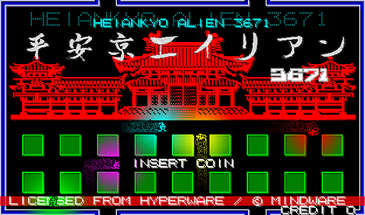 ꡼ No.002 | ޥɥexA-Arcadiaפؤλȯɽ1ƥȥʿµꥢ3671פΥƥȤȶ᡹ɼ»ܤ