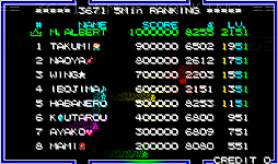 ꡼ No.006 | ޥɥexA-Arcadiaפؤλȯɽ1ƥȥʿµꥢ3671פΥƥȤȶ᡹ɼ»ܤ