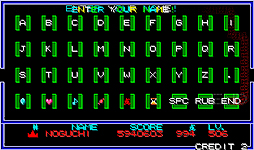 ꡼ No.009 | ޥɥexA-Arcadiaפؤλȯɽ1ƥȥʿµꥢ3671פΥƥȤȶ᡹ɼ»ܤ
