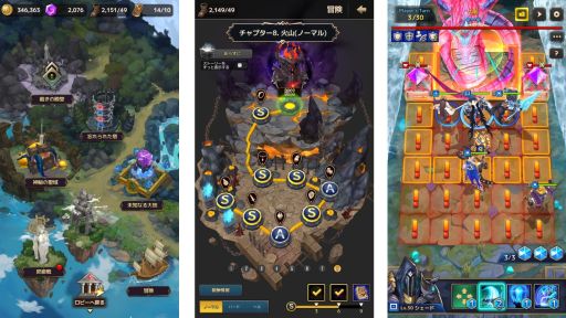 ꡼ No.003 | GAMEVIL COM2US JapanΥޥ۸ץ֥󥹥ȥ饤פۿȡܡɥRPGߥå