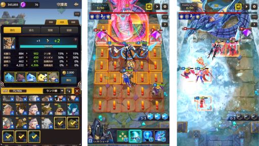 ꡼ No.004 | GAMEVIL COM2US JapanΥޥ۸ץ֥󥹥ȥ饤פۿȡܡɥRPGߥå