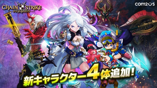 ꡼ No.001 | ֥󥹥ȥ饤ס5ο饯ɲäޤॢåץǡȤ»