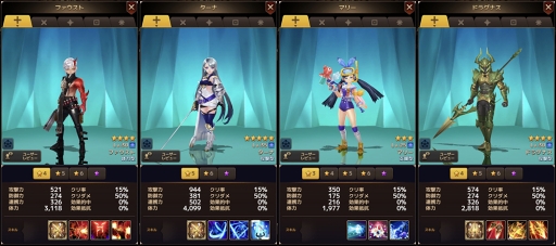 ꡼ No.002 | ֥󥹥ȥ饤ס5ο饯ɲäޤॢåץǡȤ»