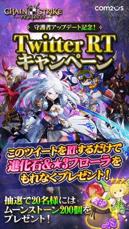 ꡼ No.003 | ֥󥹥ȥ饤ס5ο饯ɲäޤॢåץǡȤ»