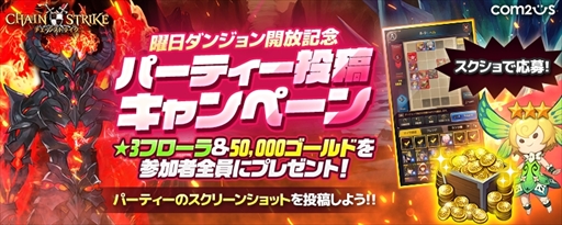 ꡼ No.004 | ֥󥹥ȥ饤ס4ɲäʤ緿åץǡȤ»