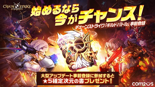 ꡼ No.002 | ֥󥹥ȥ饤סƥġȥɥХȥɤλϿ