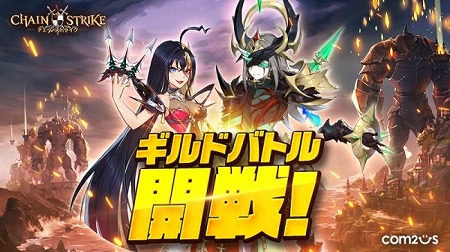 ꡼ No.001Υͥ / ֥󥹥ȥ饤סɥХȥμޤॢåץǡȤ»