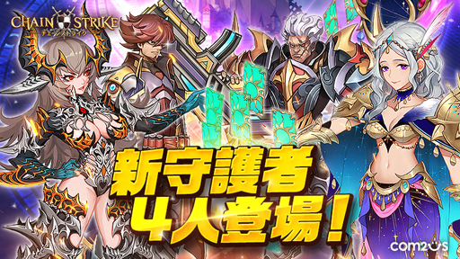 ꡼ No.001 | ֥󥹥ȥ饤ס4ͤοԤɲä륢åץǡȤ»