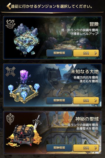 ꡼ No.002Υͥ / ֥󥹥ȥ饤1ǯǰåץǡȤ»ܡ5򼡸νץ쥼Ȥʤɤޤޤʥڡ»