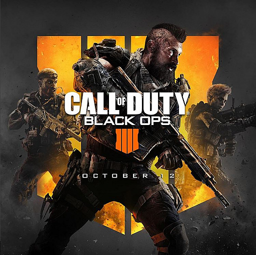 シリーズ最新作 Call Of Duty Black Ops 4 の情報まとめ キャンペーン が存在せず さまざまなマルチプレイやゾンビモード そしてバトルロイヤルが中心に