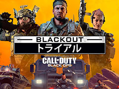 「CoD: BO4」のバトロワ「Blackout」の無料トライアル実施が発表。PCとPS4，Xbox Oneで，1月18日から1週間