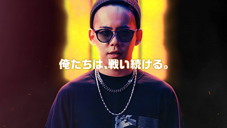 画像ギャラリー No.003のサムネイル画像 / ついにリリースされた「コール オブ デューティ ブラックオプス 4」。ローンチトレイラーと連続インタビュー企画「俺たちは、戦い続ける。」第1弾が公開