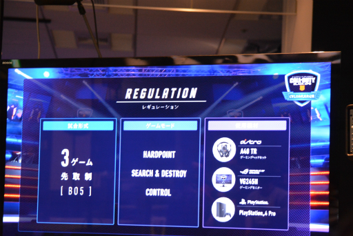 ���������꡼ No.002�Υ���ͥ������ / ��CoD:BO4�ס���3���CWL������ɽ������ץ�ݡ��ȡ����ʥϥ���ؤ�������ˤ����Τ�Libalent Vertex