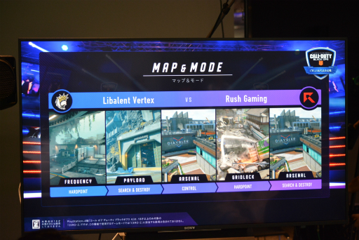 ���������꡼ No.006�Υ���ͥ������ / ��CoD:BO4�ס���3���CWL������ɽ������ץ�ݡ��ȡ����ʥϥ���ؤ�������ˤ����Τ�Libalent Vertex